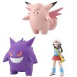 Photo3: BANDAI POKEMON SCALE WORLD Kanto edition "Leaf & Clefable & Gengar" 1/20 Figure (3)