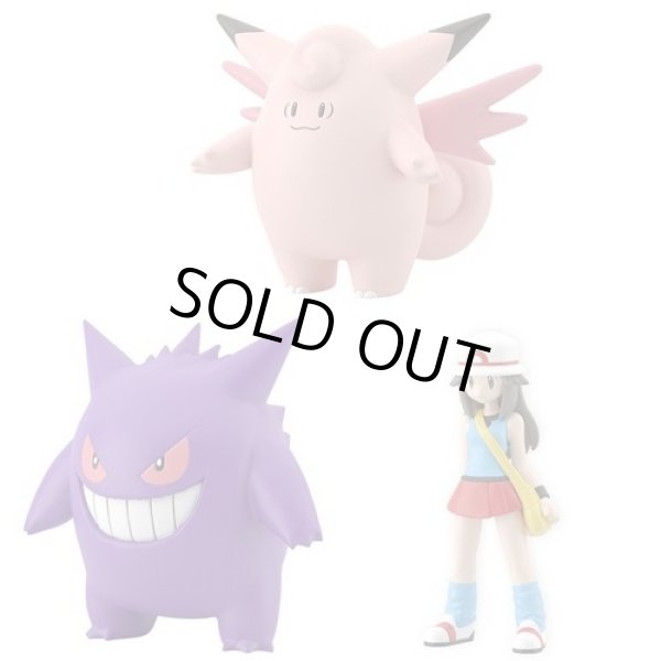 Photo3: BANDAI POKEMON SCALE WORLD Kanto edition "Leaf & Clefable & Gengar" 1/20 Figure (3)