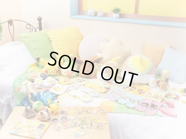 Photo6: Pokemon Center 2021 Minna Otsukaresama Marshmallow gauze eye mask Morpeko (6)