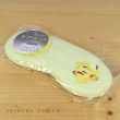 Photo4: Pokemon Center 2021 Minna Otsukaresama Marshmallow gauze eye mask Pikachu (4)