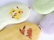 Photo5: Pokemon Center 2021 Minna Otsukaresama Marshmallow gauze eye mask Yamper (5)