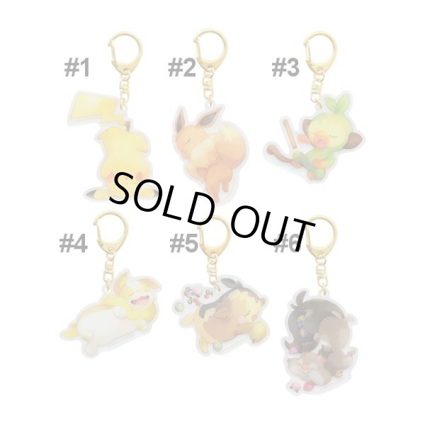 Photo2: Pokemon Center 2021 Minna Otsukaresama Acrylic Charm Key chain #2 Eevee (2)