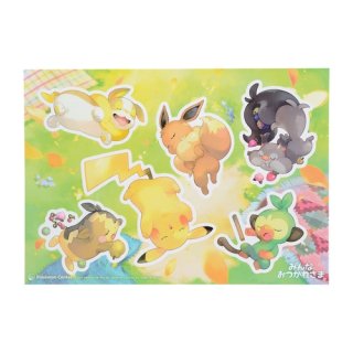Pokemon Center 2021 Minna Otsukaresama Sticky note