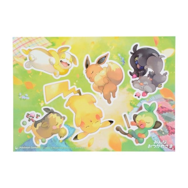 Photo1: Pokemon Center 2021 Minna Otsukaresama Sticker Sheet (1)