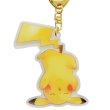 Photo1: Pokemon Center 2021 Minna Otsukaresama Acrylic Charm Key chain #1 Pikachu (1)