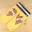 Photo2: Pokemon Center 2021 Minna Otsukaresama Socks for Women 23 - 25 cm 1 Pair Eevee (2)