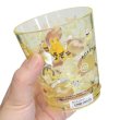 Photo2: Pokemon 2021 Tableware Plastic tumbler cup Yellow ver. (2)