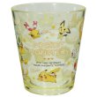 Photo1: Pokemon 2021 Tableware Plastic tumbler cup Yellow ver. (1)