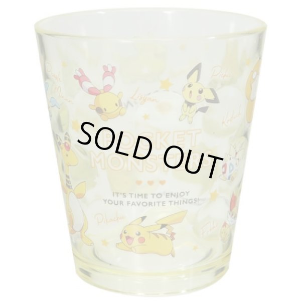 Photo1: Pokemon 2021 Tableware Plastic tumbler cup Yellow ver. (1)