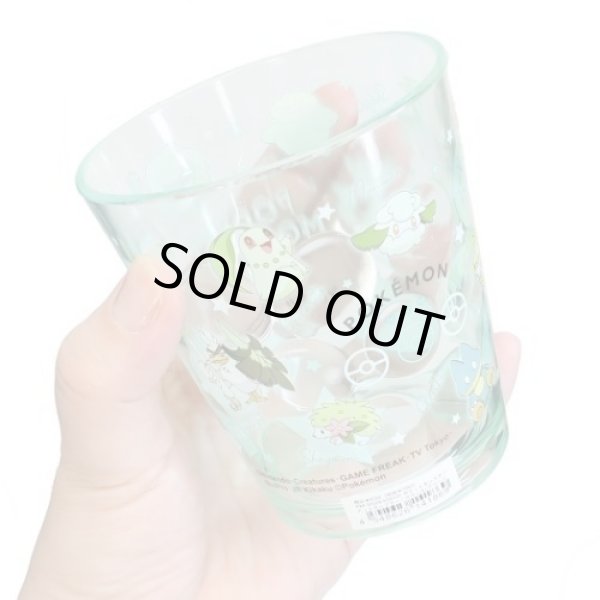 Photo2: Pokemon 2021 Tableware Plastic tumbler cup Green ver. (2)
