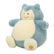 Photo2: Pokemon Center 2021 Repoto Kaitene! Snorlax Plush doll (2)