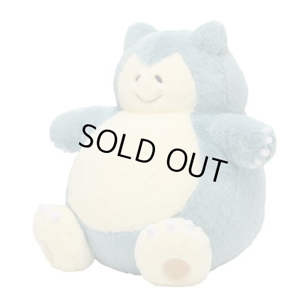 Photo2: Pokemon Center 2021 Repoto Kaitene! Snorlax Plush doll (2)