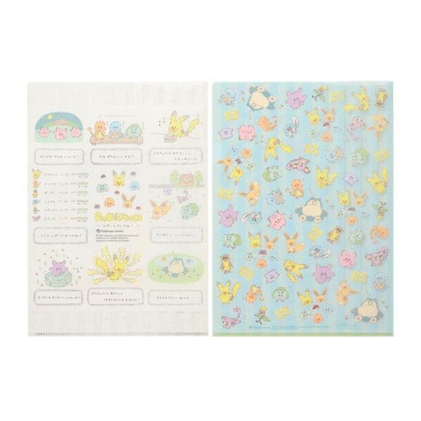 Photo2: Pokemon Center 2021 Repoto Kaitene! A4 Size Clear File Folder 2 pcs (2)