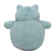 Photo3: Pokemon Center 2021 Repoto Kaitene! Snorlax Plush doll (3)