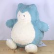 Photo5: Pokemon Center 2021 Repoto Kaitene! Snorlax Plush doll (5)