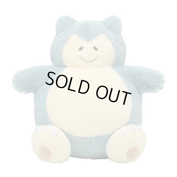 Photo1: Pokemon Center 2021 Repoto Kaitene! Snorlax Plush doll (1)