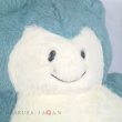 Photo6: Pokemon Center 2021 Repoto Kaitene! Snorlax Plush doll (6)