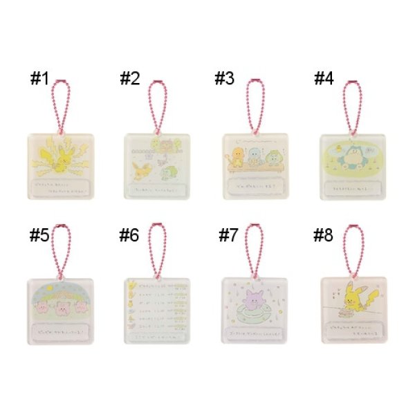 Photo4: Pokemon Center 2021 Repoto Kaitene! Acrylic Charm Key chain #2 (4)