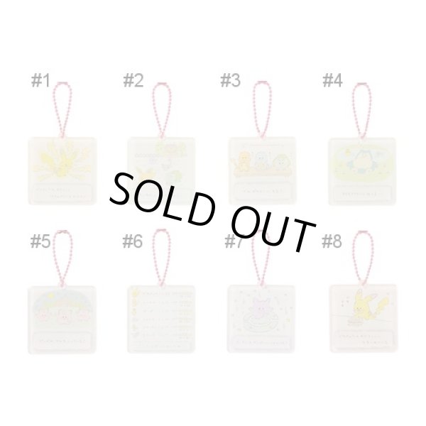 Photo4: Pokemon Center 2021 Repoto Kaitene! Acrylic Charm Key chain #5 (4)