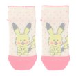 Photo1: Pokemon Center 2021 Repoto Kaitene! Socks for Women 23 - 25 cm 1 Pair Pikachu (1)