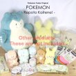 Photo4: Pokemon Center 2021 Repoto Kaitene! Socks for Women 23 - 25 cm 1 Pair Snorlax (4)