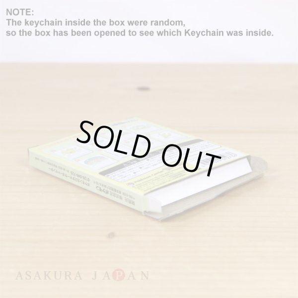 Photo3: Pokemon Center 2021 Repoto Kaitene! Acrylic Charm Key chain #5 (3)