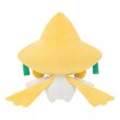 Photo3: Pokemon Center 2021 Life-size Jirachi Plush doll (3)