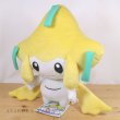 Photo4: Pokemon Center 2021 Life-size Jirachi Plush doll (4)