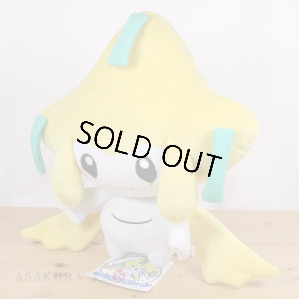 Photo4: Pokemon Center 2021 Life-size Jirachi Plush doll (4)