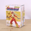 Photo1: BANDAI POKEMON SCALE WORLD Hoenn edition "Blaziken" 1/20 Figure (1)