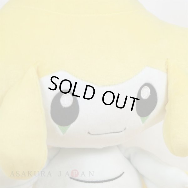 Photo5: Pokemon Center 2021 Life-size Jirachi Plush doll (5)