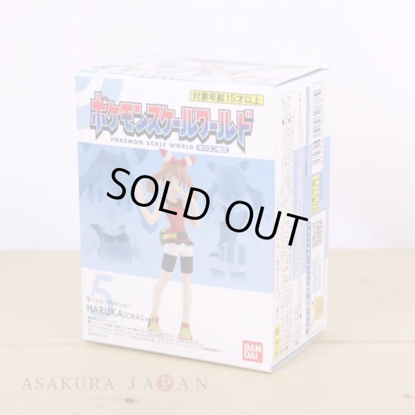 Photo1: BANDAI POKEMON SCALE WORLD Hoenn edition "May ORAS ver." 1/20 Figure (1)