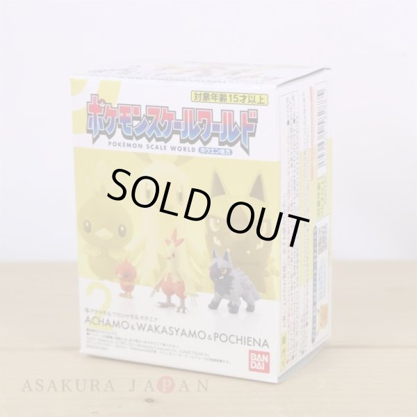 Photo1: BANDAI POKEMON SCALE WORLD Hoenn edition "Torchic & Combusken & Poochyena" 1/20 Figure (1)