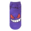 Photo1: Pokemon Socks for Women Gengar 23 - 25 cm 1 Pair (1)