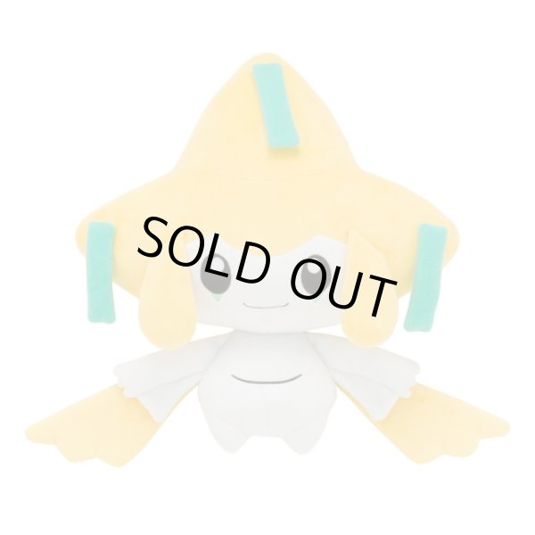 Photo1: Pokemon Center 2021 Life-size Jirachi Plush doll (1)
