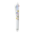 Photo2: Pokemon Center 2020 24 Hours Pokemon CHU Frixion Ball 3 Slim 3-Colors Ballpoint pen (2)