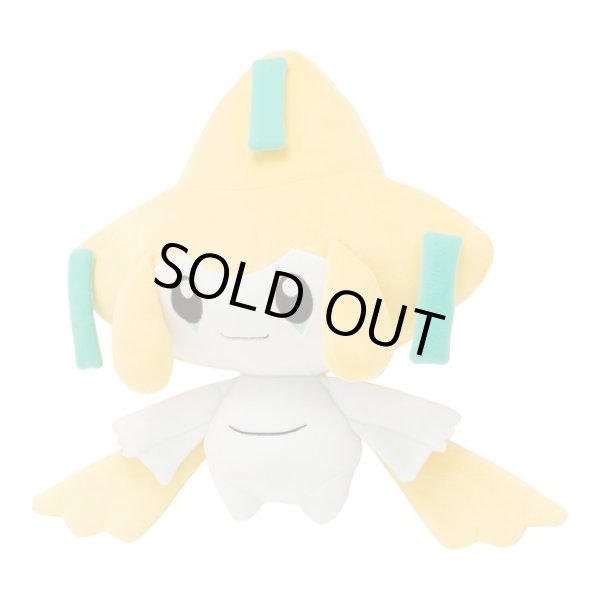 Photo2: Pokemon Center 2021 Life-size Jirachi Plush doll (2)