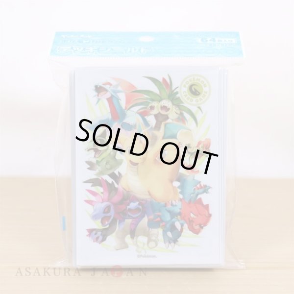 Photo2: Pokemon Center Original Card Game Sleeve Type Fighters Dragon 64 sleeves (2)