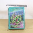 Photo3: Pokemon Center Original Card Game Sleeve Gigantamax Rayquaza 64 sleeves (3)