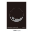 Photo2: Pokemon Center Original Card Game Sleeve Professional Poke ball 64 sleeves (2)