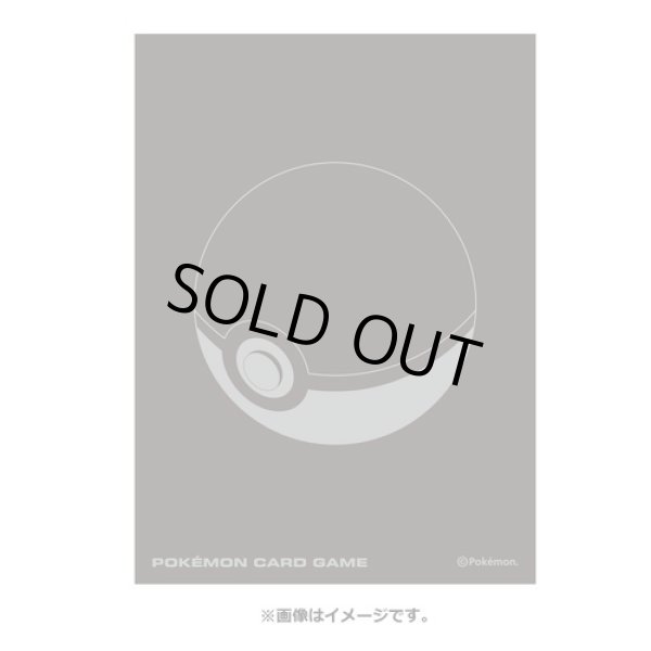 Photo2: Pokemon Center Original Card Game Sleeve Professional Poke ball 64 sleeves (2)