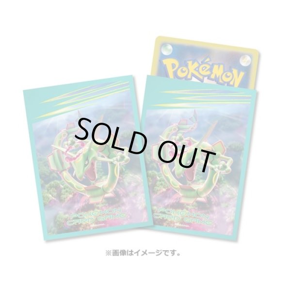 Photo1: Pokemon Center Original Card Game Sleeve Gigantamax Rayquaza 64 sleeves (1)