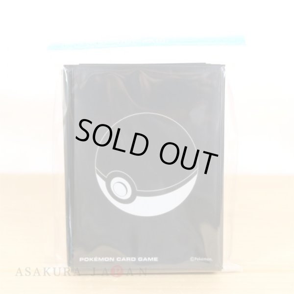 Photo3: Pokemon Center Original Card Game Sleeve Professional Poke ball 64 sleeves (3)