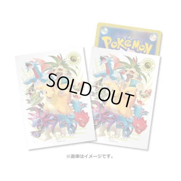 Photo1: Pokemon Center Original Card Game Sleeve Type Fighters Dragon 64 sleeves (1)