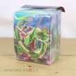 Photo3: Pokemon Center Original Card Game Flip deck case Gigantamax Rayquaza (3)