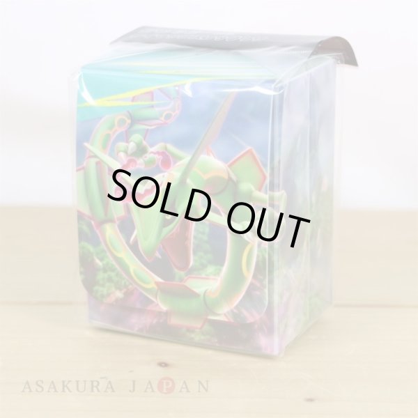 Photo3: Pokemon Center Original Card Game Flip deck case Gigantamax Rayquaza (3)