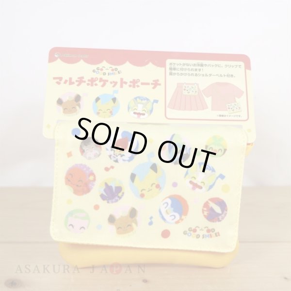 Photo4: Pokemon Center 2021 GOOD GOOD SMILE! Multi-pocket pouch bag (4)