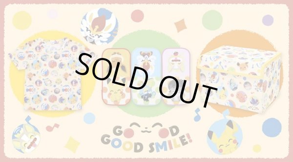 Photo4: Pokemon Center 2021 GOOD GOOD SMILE! Melamine plate (4)