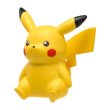 Photo1: Pokemon Center 2021 Figure Collection Sitting pokemon Pikachu (1)