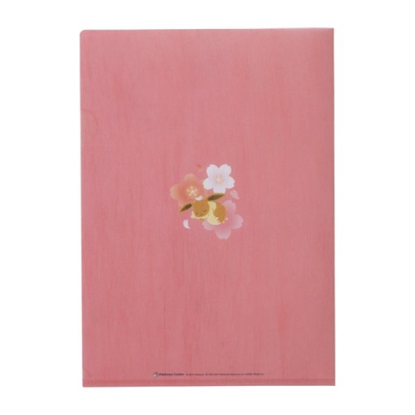 Photo3: Pokemon Center 2021 "Haru Natsu Aki Fuyu" A4 Size Clear File Folder 2pc Eevee & Pikachu (3)
